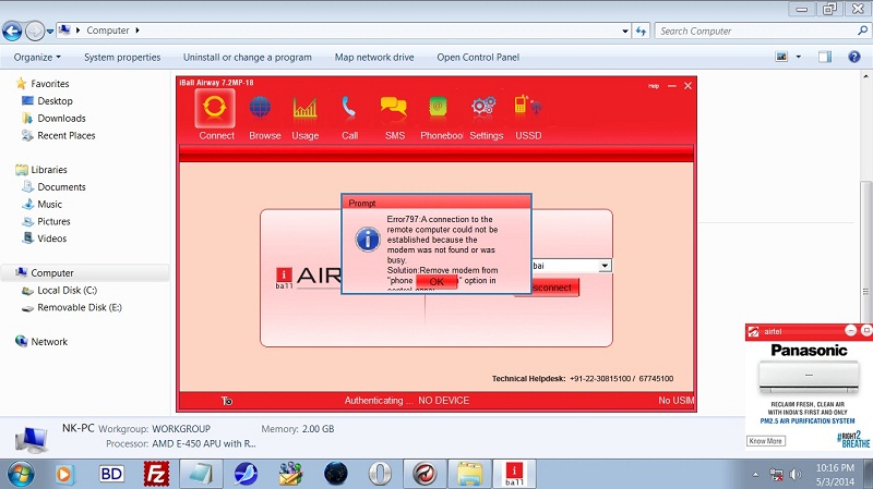 Iball Airway 7.2MP-18 error